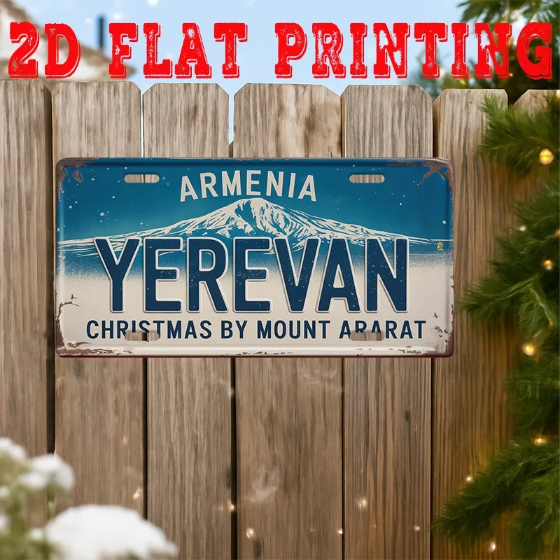 Home Decor Yerevan - AL Sign - Dekorasi Dinding Plakat