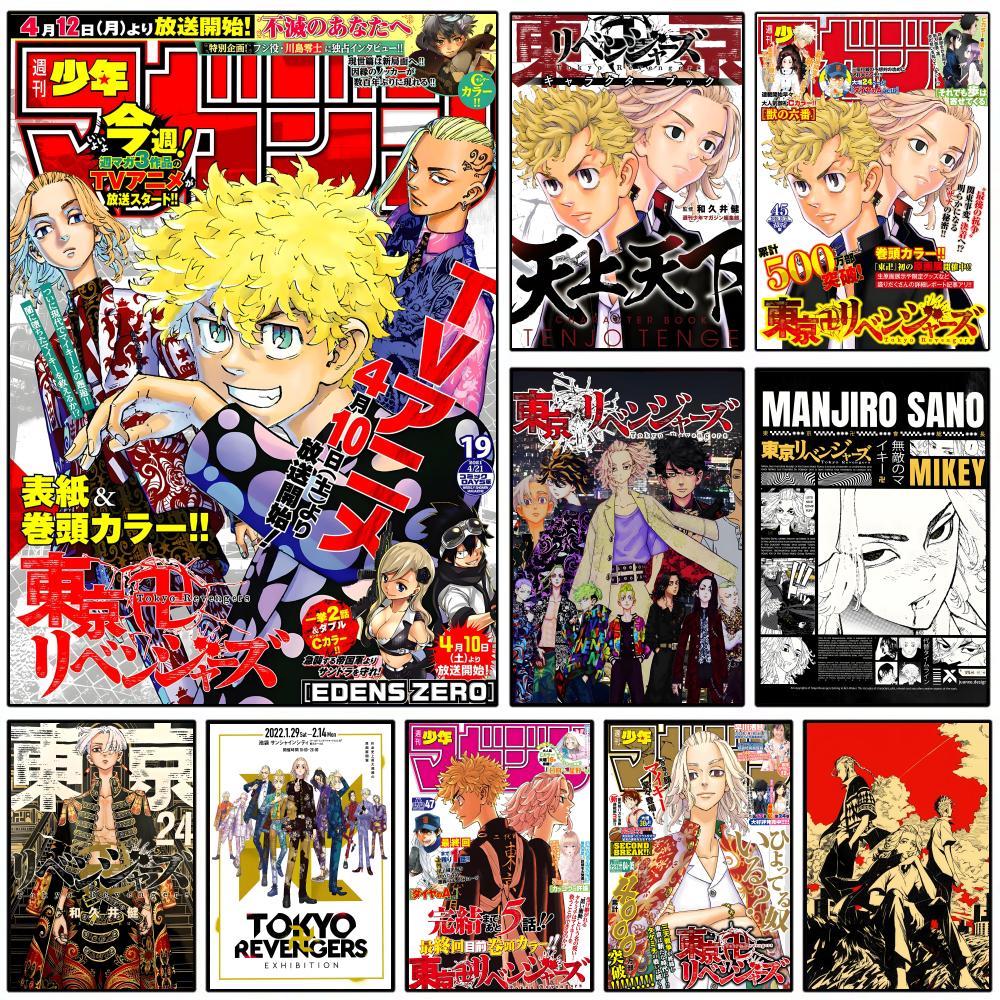 Home Decor Tokyo - Poster Anime T-Tokyo Revenger Mural Stiker