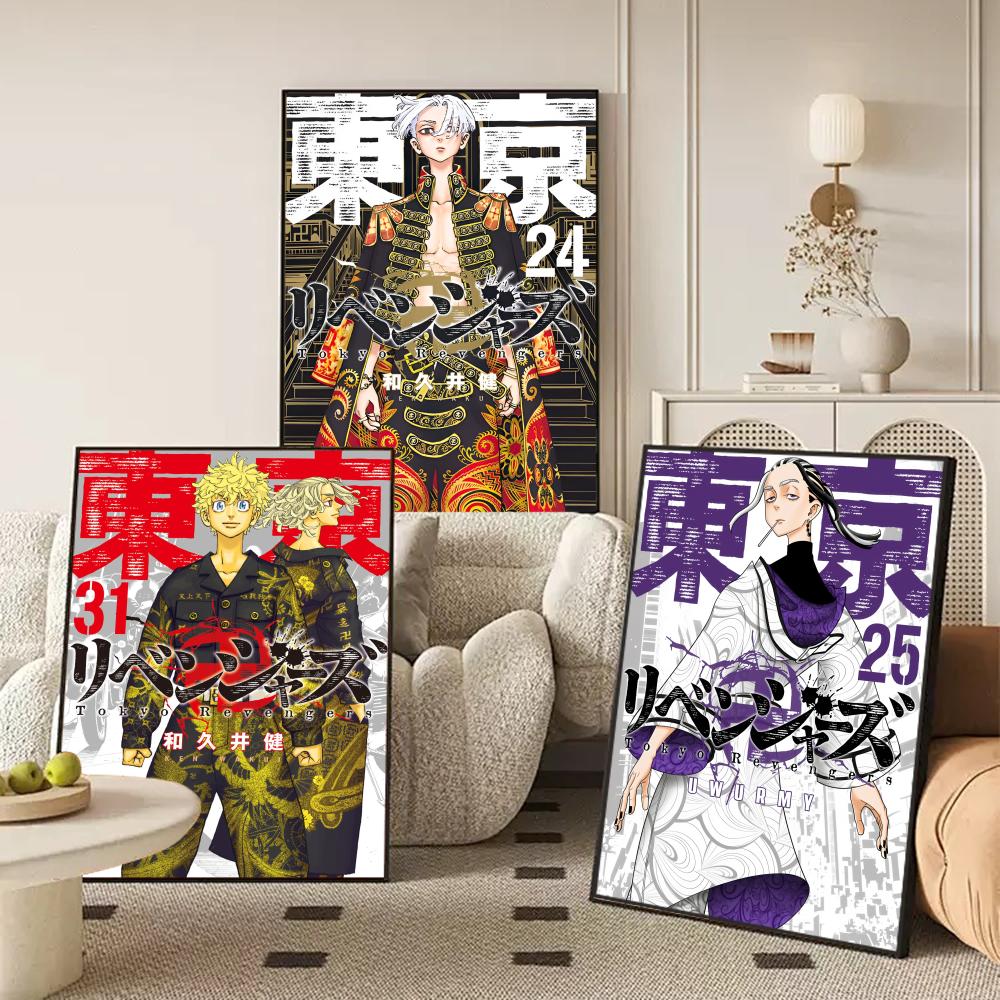 Stiker Poster Anime Tokyo R-Re - Home Decor Tokyo ulasan dan harga