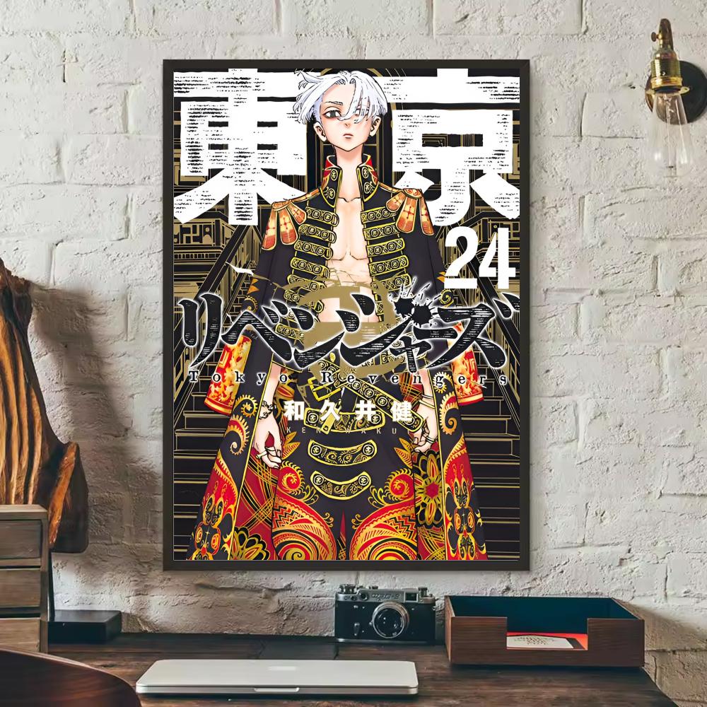 Stiker Poster Anime Tokyo R-Re - Home Decor Tokyo ulasan dan harga